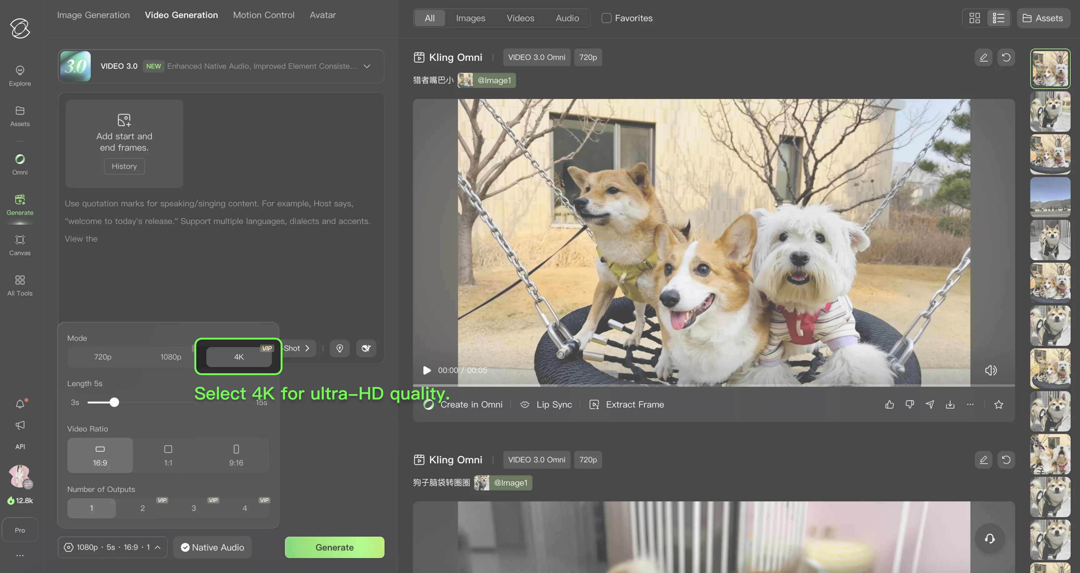 AI Director Style Prompts: Recreate Wes Anderson with Kling AI (3)